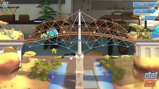 ꡼ No.004 | ʪ黻ѥBridge Constructor StudioפPC󥷥塼ޡޥǤ꡼