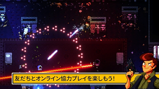 ꡼ No.005 | Enter The Gungeon