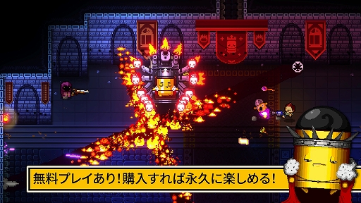 ꡼ No.007 | Enter The Gungeon