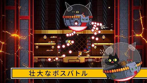 ꡼ No.002 | Exit the Gungeon