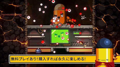 ꡼ No.003 | Exit the Gungeon