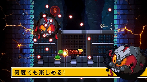 ꡼ No.005 | Exit the Gungeon