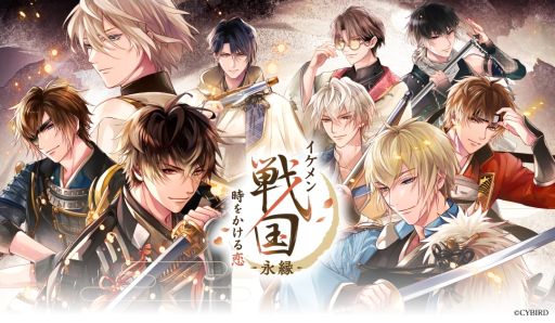 ���������꡼ No.001�Υ���ͥ������ / �֥��������� ���򤫤����� -�ʱ�-�ס��������ۿ����ꡣ10��ǯ��ޤ����֥���������פ�С�����󥢥åפ��������ʥ��ޥۥ��ץ�