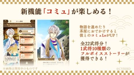 ���������꡼ No.003�Υ���ͥ������ / �֥��������� ���򤫤����� -�ʱ�-�ס��������ۿ����ꡣ10��ǯ��ޤ����֥���������פ�С�����󥢥åפ��������ʥ��ޥۥ��ץ�