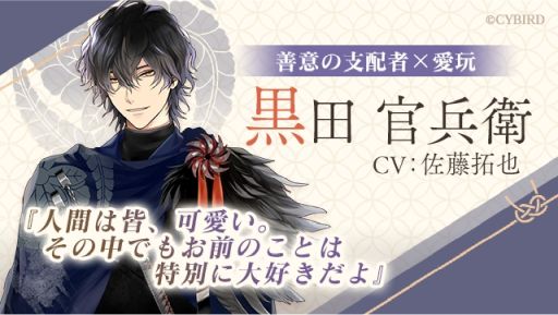 ���������꡼ No.007�Υ���ͥ������ / �֥��������� ���򤫤����� -�ʱ�-�ס��������ۿ����ꡣ10��ǯ��ޤ����֥���������פ�С�����󥢥åפ��������ʥ��ޥۥ��ץ�