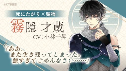 ���������꡼ No.008�Υ���ͥ������ / �֥��������� ���򤫤����� -�ʱ�-�ס��������ۿ����ꡣ10��ǯ��ޤ����֥���������פ�С�����󥢥åפ��������ʥ��ޥۥ��ץ�