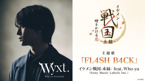 ���������꡼ No.010�Υ���ͥ������ / �֥��������� ���򤫤����� -�ʱ�-�ס��������ۿ����ꡣ10��ǯ��ޤ����֥���������פ�С�����󥢥åפ��������ʥ��ޥۥ��ץ�