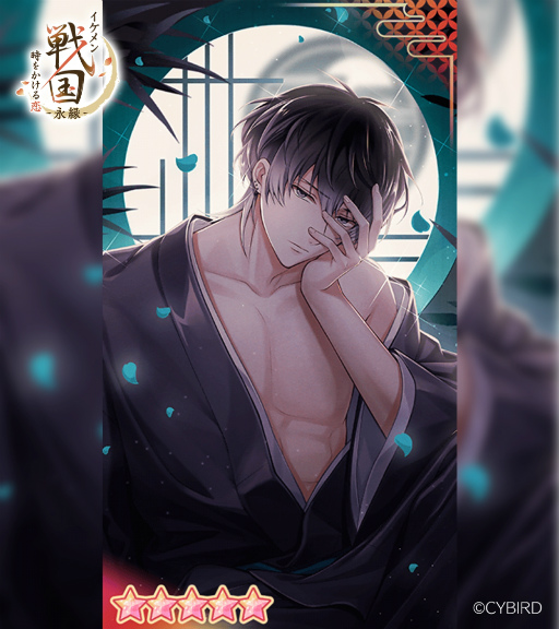 ꡼ No.003 | ֥ 򤫤 -ʱ-ץ㥹ȥϢ 3̸¢ξ鹸ͥƥ֤٤ʡǦɤα餸