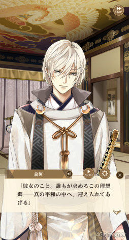 ���������꡼ No.002�Υ���ͥ������ / �Υץ쥤��ݡϿ��Ŀ�Ĺ��­�����Ȥ������͡�������ɱ�饤�ա����ۿ�10��ǯ��ǰ���ץ�֥��������� ���򤫤����� -�ʱ�-��