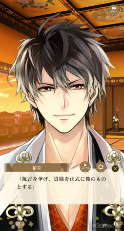 ���������꡼ No.003�Υ���ͥ������ / �Υץ쥤��ݡϿ��Ŀ�Ĺ��­�����Ȥ������͡�������ɱ�饤�ա����ۿ�10��ǯ��ǰ���ץ�֥��������� ���򤫤����� -�ʱ�-��