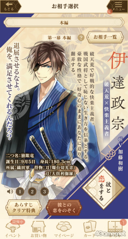 ���������꡼ No.005�Υ���ͥ������ / �Υץ쥤��ݡϿ��Ŀ�Ĺ��­�����Ȥ������͡�������ɱ�饤�ա����ۿ�10��ǯ��ǰ���ץ�֥��������� ���򤫤����� -�ʱ�-��