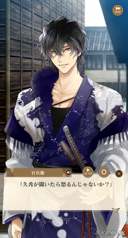 ���������꡼ No.007�Υ���ͥ������ / �Υץ쥤��ݡϿ��Ŀ�Ĺ��­�����Ȥ������͡�������ɱ�饤�ա����ۿ�10��ǯ��ǰ���ץ�֥��������� ���򤫤����� -�ʱ�-��