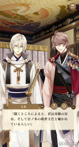 ���������꡼ No.008�Υ���ͥ������ / �Υץ쥤��ݡϿ��Ŀ�Ĺ��­�����Ȥ������͡�������ɱ�饤�ա����ۿ�10��ǯ��ǰ���ץ�֥��������� ���򤫤����� -�ʱ�-��