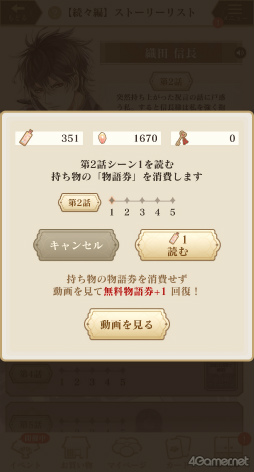 ���������꡼ No.010�Υ���ͥ������ / �Υץ쥤��ݡϿ��Ŀ�Ĺ��­�����Ȥ������͡�������ɱ�饤�ա����ۿ�10��ǯ��ǰ���ץ�֥��������� ���򤫤����� -�ʱ�-��