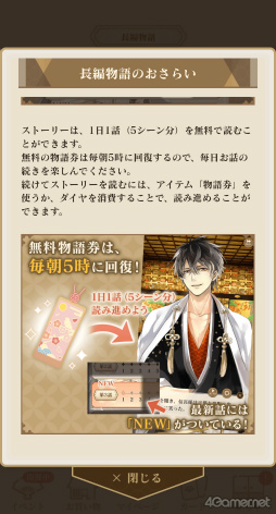 ���������꡼ No.011�Υ���ͥ������ / �Υץ쥤��ݡϿ��Ŀ�Ĺ��­�����Ȥ������͡�������ɱ�饤�ա����ۿ�10��ǯ��ǰ���ץ�֥��������� ���򤫤����� -�ʱ�-��