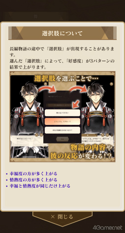 ���������꡼ No.013�Υ���ͥ������ / �Υץ쥤��ݡϿ��Ŀ�Ĺ��­�����Ȥ������͡�������ɱ�饤�ա����ۿ�10��ǯ��ǰ���ץ�֥��������� ���򤫤����� -�ʱ�-��