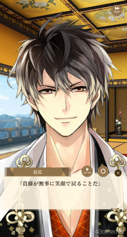 ���������꡼ No.018�Υ���ͥ������ / �Υץ쥤��ݡϿ��Ŀ�Ĺ��­�����Ȥ������͡�������ɱ�饤�ա����ۿ�10��ǯ��ǰ���ץ�֥��������� ���򤫤����� -�ʱ�-��