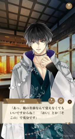 ���������꡼ No.022�Υ���ͥ������ / �Υץ쥤��ݡϿ��Ŀ�Ĺ��­�����Ȥ������͡�������ɱ�饤�ա����ۿ�10��ǯ��ǰ���ץ�֥��������� ���򤫤����� -�ʱ�-��