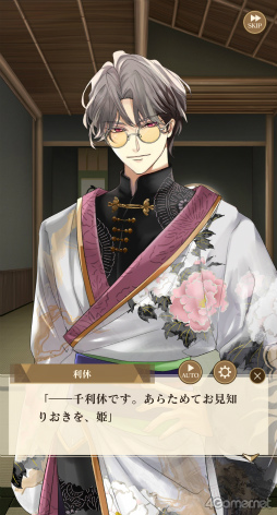 ���������꡼ No.026�Υ���ͥ������ / �Υץ쥤��ݡϿ��Ŀ�Ĺ��­�����Ȥ������͡�������ɱ�饤�ա����ۿ�10��ǯ��ǰ���ץ�֥��������� ���򤫤����� -�ʱ�-��