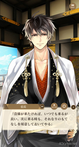 ���������꡼ No.032�Υ���ͥ������ / �Υץ쥤��ݡϿ��Ŀ�Ĺ��­�����Ȥ������͡�������ɱ�饤�ա����ۿ�10��ǯ��ǰ���ץ�֥��������� ���򤫤����� -�ʱ�-��