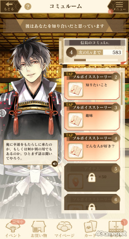 ���������꡼ No.033�Υ���ͥ������ / �Υץ쥤��ݡϿ��Ŀ�Ĺ��­�����Ȥ������͡�������ɱ�饤�ա����ۿ�10��ǯ��ǰ���ץ�֥��������� ���򤫤����� -�ʱ�-��