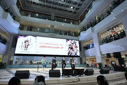 画像ギャラリー No.004のサムネイル画像 / 新展開&新キャラに注目! 「イケメン戦国 時をかける恋 -永縁-」朗読劇&トーク満載のAGF2025ステージレポート