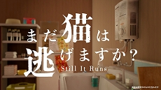 ���������꡼ No.007�Υ���ͥ������ / ǭ�ȤʤäƸ�̱�Ȥ�õ���������ޤ��ޤ���ο�������롣�֤ޤ�ǭ��ƨ���ޤ������ס�Steam��������꡼��