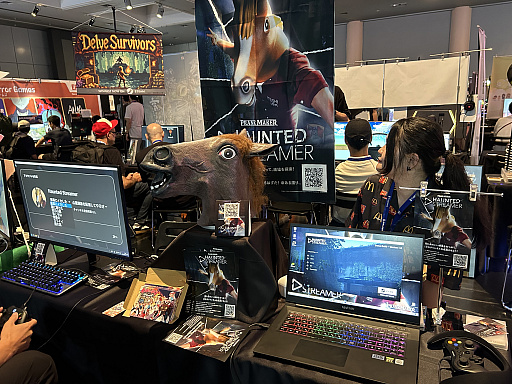 ���������꡼ No.002�Υ���ͥ������ / �ۿ��ԤˤʤäƤ����ͤ��ꤲ���Τ�������Ҥ����ӹ��ߡ�����ݤ���Ѥ��褦������HAUNTED STREAMER�ץץ쥤��ݡ��ȡ�BitSummit��