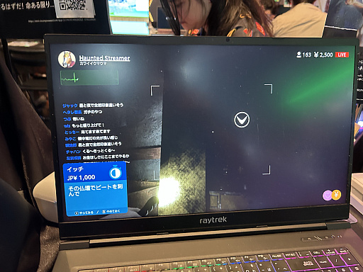 ���������꡼ No.007�Υ���ͥ������ / �ۿ��ԤˤʤäƤ����ͤ��ꤲ���Τ�������Ҥ����ӹ��ߡ�����ݤ���Ѥ��褦������HAUNTED STREAMER�ץץ쥤��ݡ��ȡ�BitSummit��