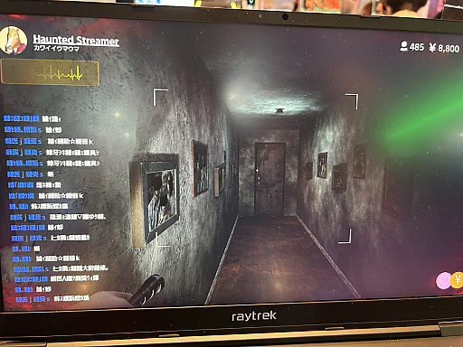 ���������꡼ No.009�Υ���ͥ������ / �ۿ��ԤˤʤäƤ����ͤ��ꤲ���Τ�������Ҥ����ӹ��ߡ�����ݤ���Ѥ��褦������HAUNTED STREAMER�ץץ쥤��ݡ��ȡ�BitSummit��