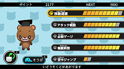 ���޵ȡ��˥��¢�����¡��˲���DX