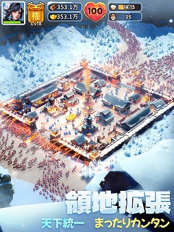 ���������꡼ No.003�Υ���ͥ������ / ɹ���ʤ��줿���������Ǿ�䳹��ȯŸ�����褦�����ޥ۸���SLG�֥֥�֥뻰��������ۿ���SSR����SSR�ԲŤ�ץ쥼���