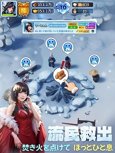 ���������꡼ No.006�Υ���ͥ������ / ɹ���ʤ��줿���������Ǿ�䳹��ȯŸ�����褦�����ޥ۸���SLG�֥֥�֥뻰��������ۿ���SSR����SSR�ԲŤ�ץ쥼���