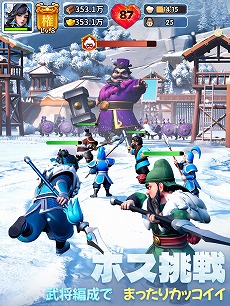 ���������꡼ No.007�Υ���ͥ������ / ɹ���ʤ��줿���������Ǿ�䳹��ȯŸ�����褦�����ޥ۸���SLG�֥֥�֥뻰��������ۿ���SSR����SSR�ԲŤ�ץ쥼���