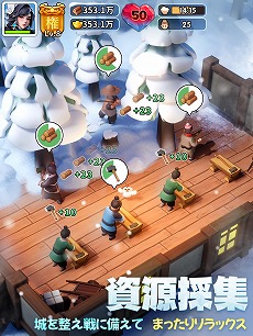 ���������꡼ No.008�Υ���ͥ������ / ɹ���ʤ��줿���������Ǿ�䳹��ȯŸ�����褦�����ޥ۸���SLG�֥֥�֥뻰��������ۿ���SSR����SSR�ԲŤ�ץ쥼���