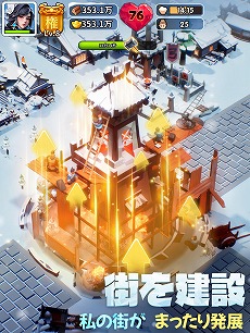 ���������꡼ No.010�Υ���ͥ������ / ɹ���ʤ��줿���������Ǿ�䳹��ȯŸ�����褦�����ޥ۸���SLG�֥֥�֥뻰��������ۿ���SSR����SSR�ԲŤ�ץ쥼���