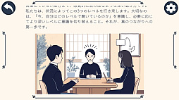 ʹ�����Ȥ��Ѥ��ʹִط�-