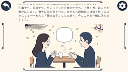 ʹ�����Ȥ��Ѥ��ʹִط�-