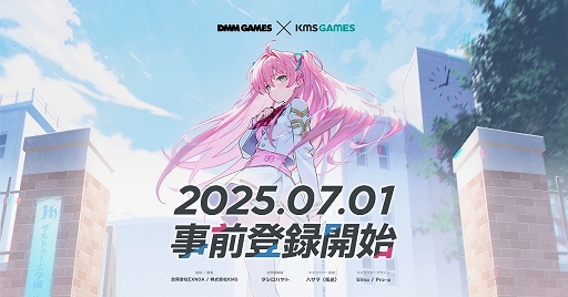 ꡼ No.001 | ֥ޥ֥ץ꡼ǿо줫DMM GAMESmuvluv-girls-gardenɤȤɥ쥹ΥƥȤ