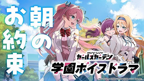 ���������꡼ No.009�Υ���ͥ������ / ����RPG�֥ޥ֥�� �����륺�����ǥ�׽�θ������ȡ֥���ȥ�����ر������ۿ������ס�7��15��19��00���ۿ����ر�ܥ����ɥ�ޤ����