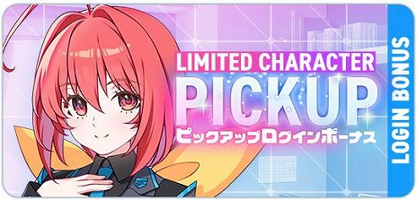 ���������꡼ No.006�Υ���ͥ������ / �֥ޥ֥�� �����륺�����ǥ�סߡ֥ޥ֥�� ���륿�ͥ��ƥ����ץ���ܤ򳫻ϡ���HP��ʪ�������å����Ǥ���SSR�ִ� ��ơפ�����