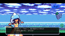 �ĥ����륷�꡼����Princess Pomu and the 5 Moons