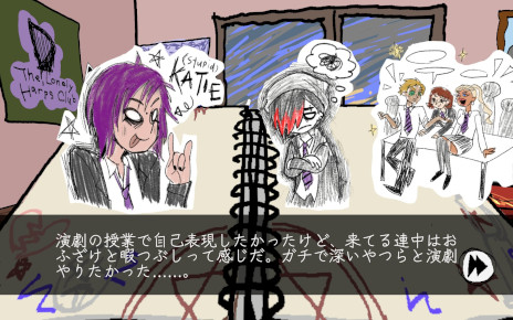 ꡼ No.003 | Neon Noroshiѥ֥åYotsuba InteractiveפΩ1ƥȥI Write Games Not Tragediesפߤ˥꡼