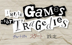 ꡼ No.005 | Neon Noroshiѥ֥åYotsuba InteractiveפΩ1ƥȥI Write Games Not Tragediesפߤ˥꡼