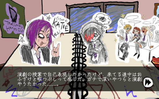꡼ No.008 | Neon Noroshiѥ֥åYotsuba InteractiveפΩ1ƥȥI Write Games Not Tragediesפߤ˥꡼