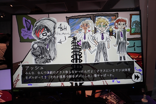 ���������꡼ No.006�Υ���ͥ������ / 2000ǯ��Ρȥ���ʸ���ɤ������դˤ��������������ȷ��ˤ�ʿ���ADV��I Write Games Not Tragedies�ץץ쥤��ݡ��ȡ����󥿥ӥ塼��BitSummit��