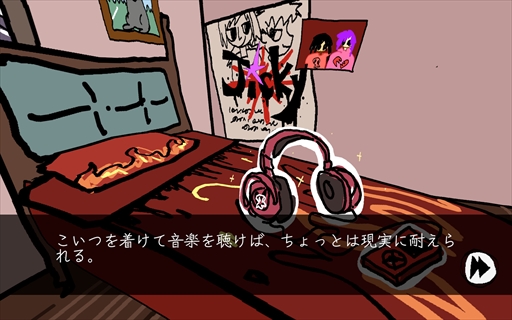 ���������꡼ No.007�Υ���ͥ������ / 2000ǯ��Ρȥ���ʸ���ɤ������դˤ��������������ȷ��ˤ�ʿ���ADV��I Write Games Not Tragedies�ץץ쥤��ݡ��ȡ����󥿥ӥ塼��BitSummit��