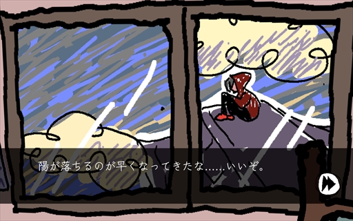 ���������꡼ No.008�Υ���ͥ������ / 2000ǯ��Ρȥ���ʸ���ɤ������դˤ��������������ȷ��ˤ�ʿ���ADV��I Write Games Not Tragedies�ץץ쥤��ݡ��ȡ����󥿥ӥ塼��BitSummit��