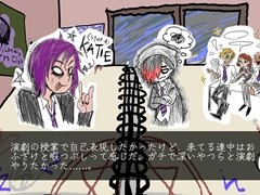 2000ǯ��Ρȥ���ʸ���ɤ������դˤ��������������ȷ��ˤ�ʿ���ADV��I Write Games Not Tragedies�ץץ쥤��ݡ��ȡ����󥿥ӥ塼��BitSummit��