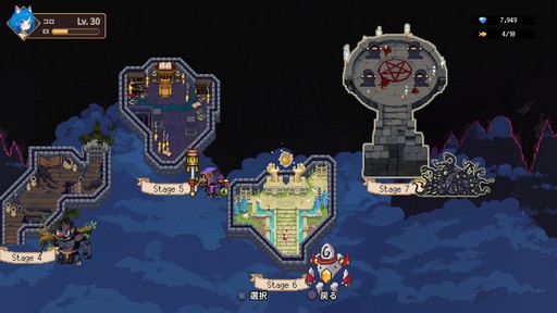 画像ギャラリー No.001のサムネイル画像 / 装備を発掘するハクスラ要素が楽しい! サバイバルアクション「キャットガールサバイバー」の魅力を紹介【PR】